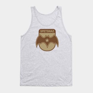 Spetsnaz - Russian Special Forces (Desert subdued) Tank Top